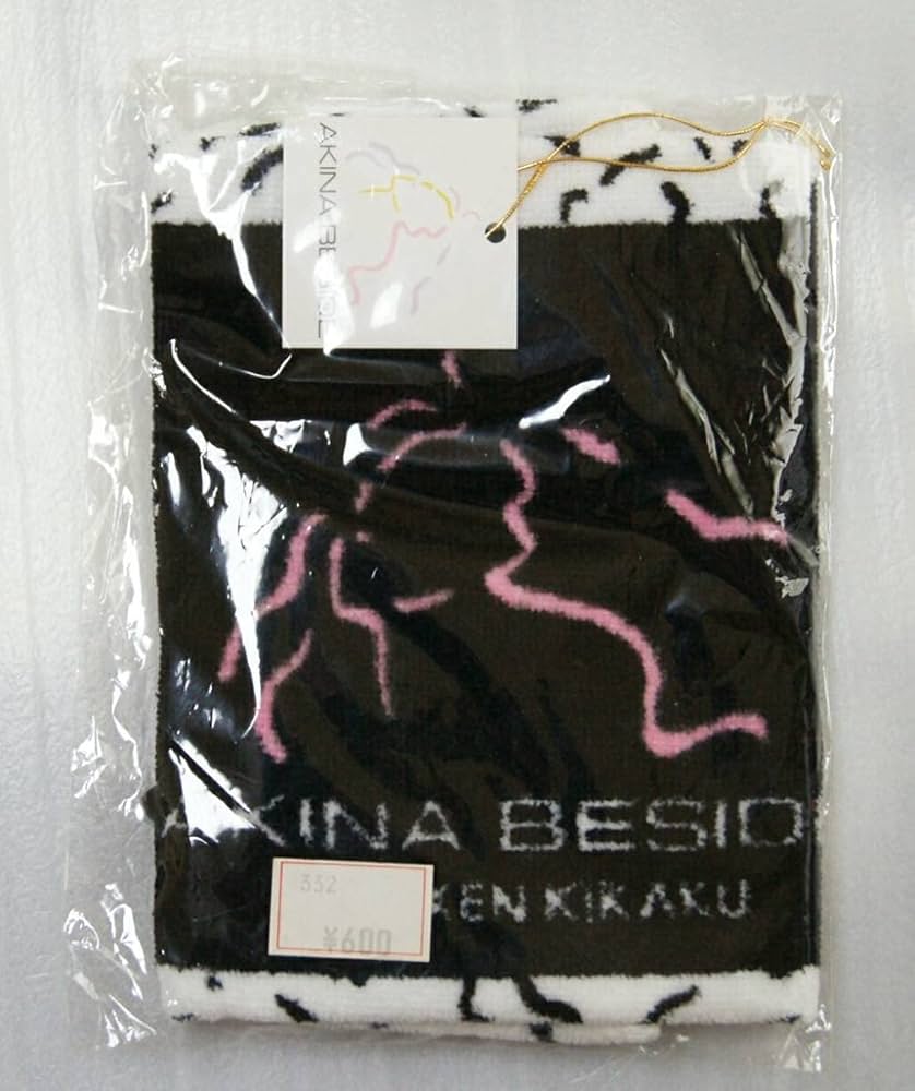 Amazon.co.jp: Akina Nakamori AKINA BESIDE Towel Mug Sticker